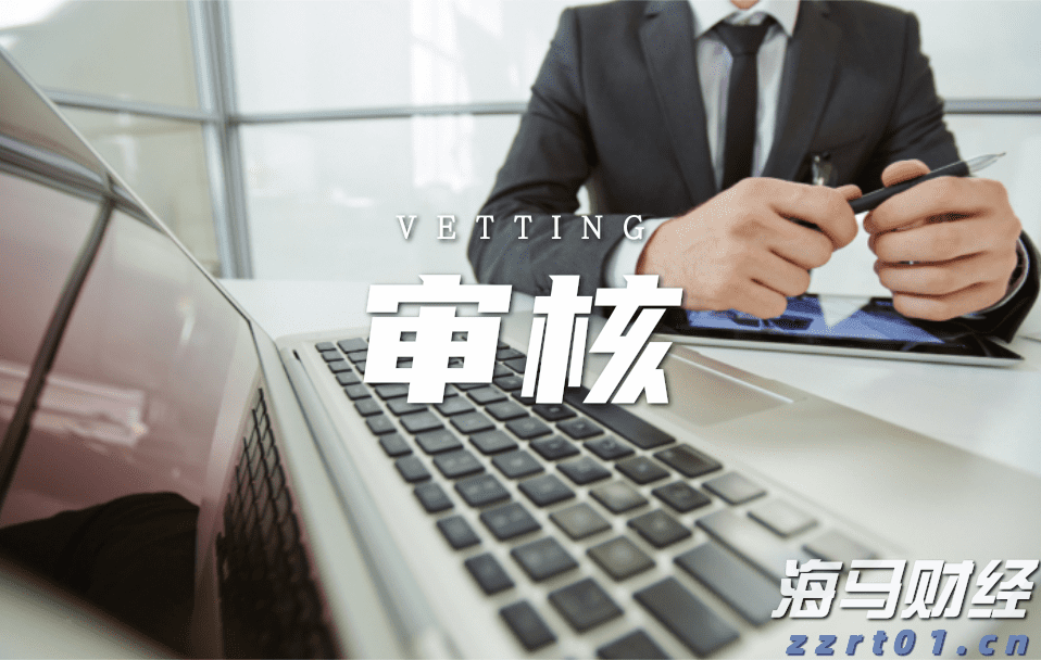 美股动态 | Q2业绩超预期指引，Meta(META.US)股价涨幅超过12%，市值接近2万亿美元