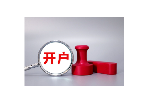 美国就业市场显现疲态 续请失业金人数创2021年底以来新高