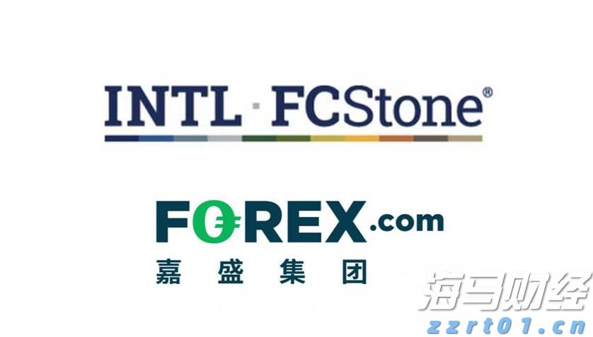 浙江省人大常委会党组副书记、副主任高兴夫接受中央纪委国家监委审查调查