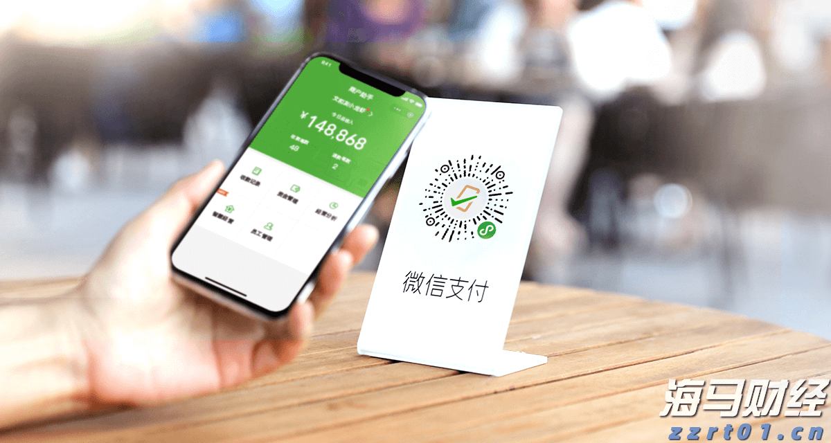 名单公布！56家广东新锐品牌集体亮相，首届广东新锐品牌发布大会在穗举行