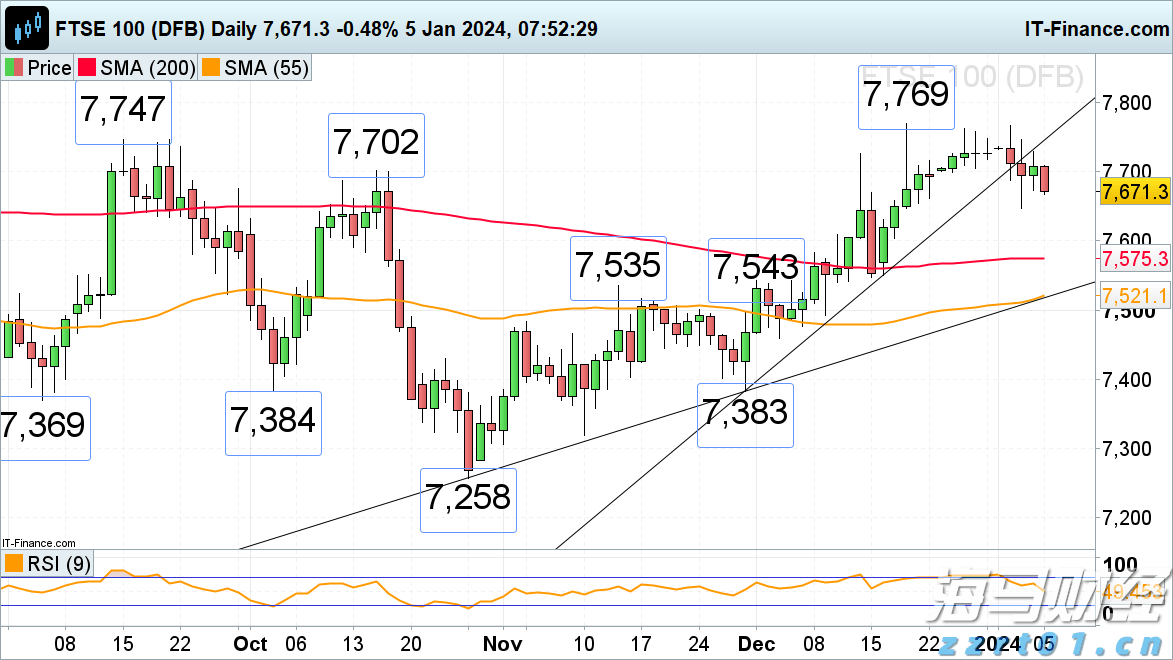 岭师健儿闪耀省大运会赛场